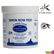 Savon Noir Mou  l'Huile d'Olive Pot 1kg multi-usages