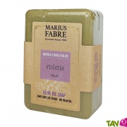 Savonnette de Marseille Violette  l'huile d'olive, 150g
