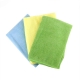 Microfibres multi-usages le chiffon colo 38x38cm 330g