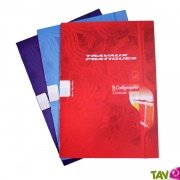 Cahier Travaux Pratiques Page blanche + page grands carreaux, A4 48p rouge