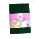 Tampons  rcurer grattante en bouteilles plastiques recycles, lot de 4